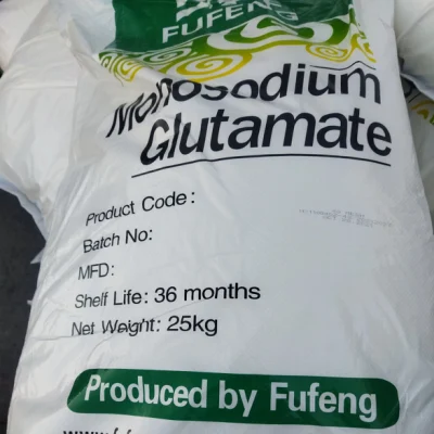 食品香料 E621 グルタミン酸ナトリウム粉末